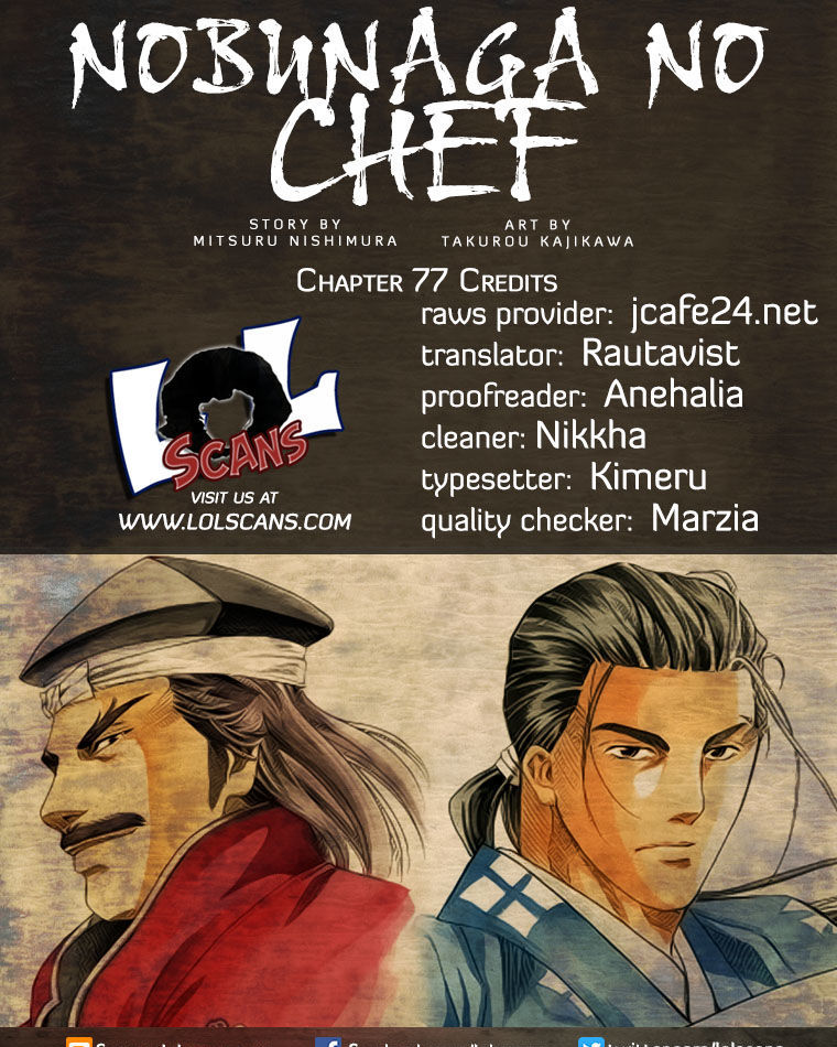 Nobunaga No Chef Chapter 77 #4