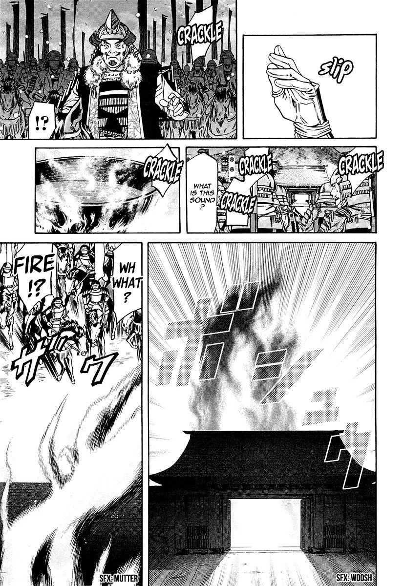 Nobunaga No Chef Chapter 77 #17