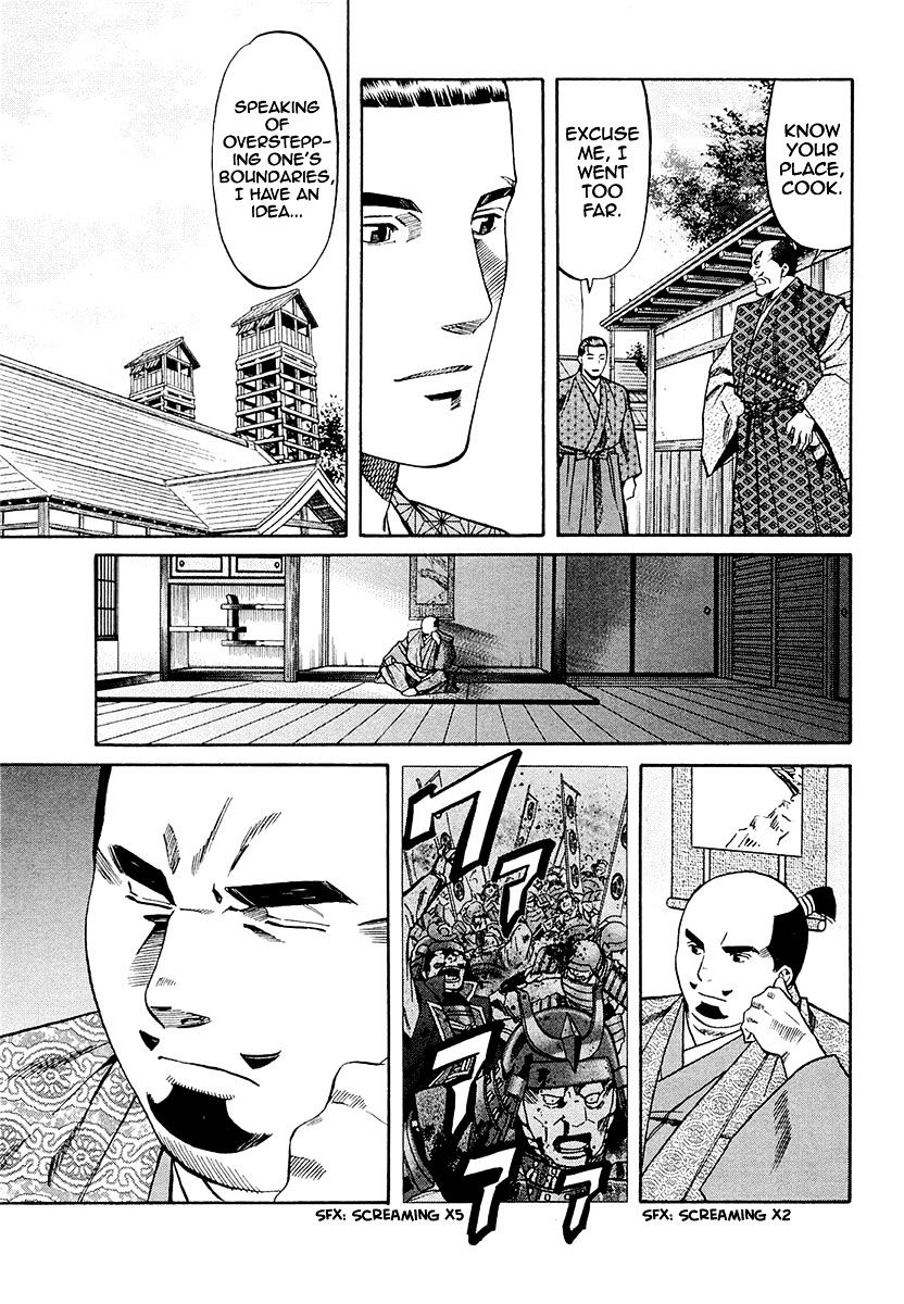 Nobunaga No Chef Chapter 78 #9