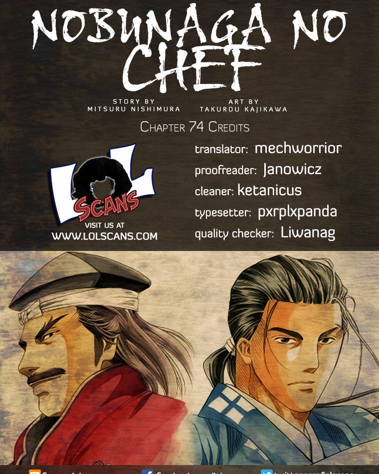 Nobunaga No Chef Chapter 74 #1