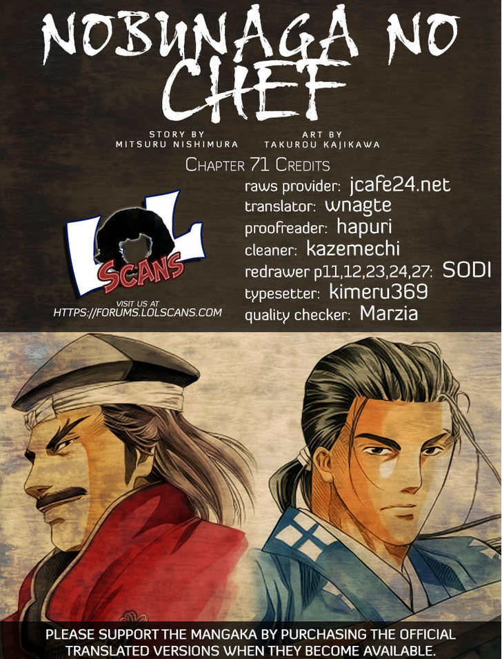 Nobunaga No Chef Chapter 71 #3