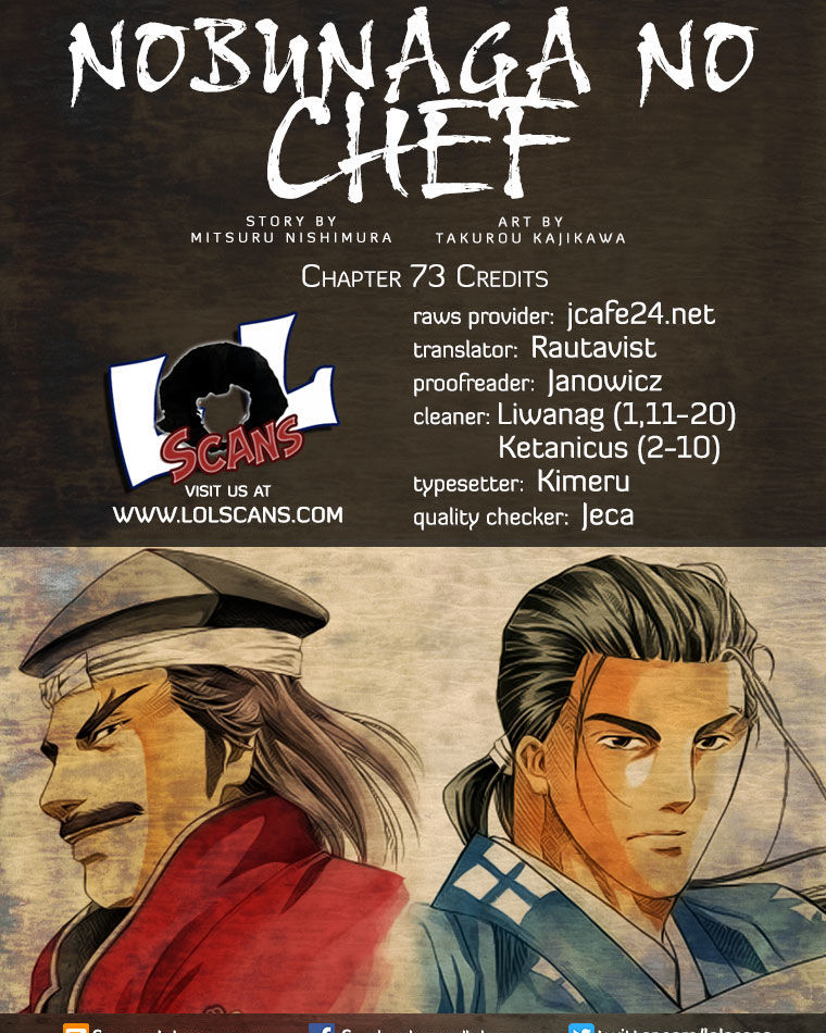 Nobunaga No Chef Chapter 73 #3