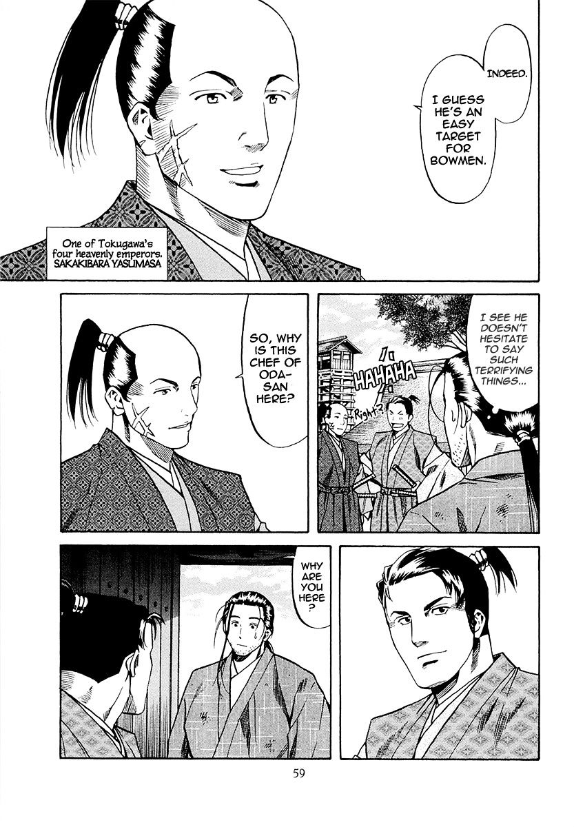 Nobunaga No Chef Chapter 73 #14