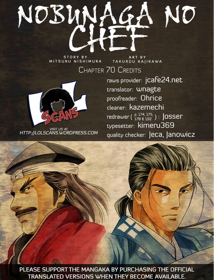 Nobunaga No Chef Chapter 70 #4