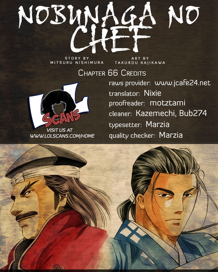 Nobunaga No Chef Chapter 66 #1