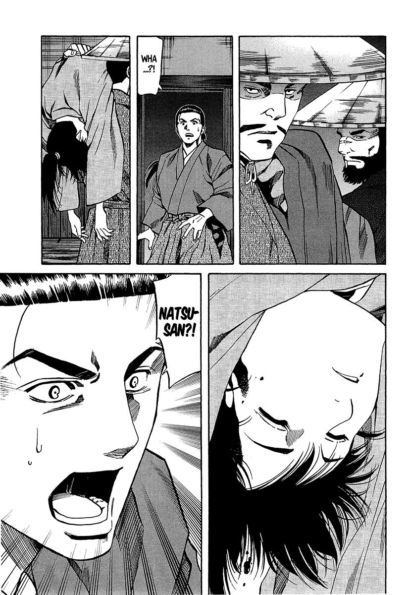 Nobunaga No Chef Chapter 66 #8