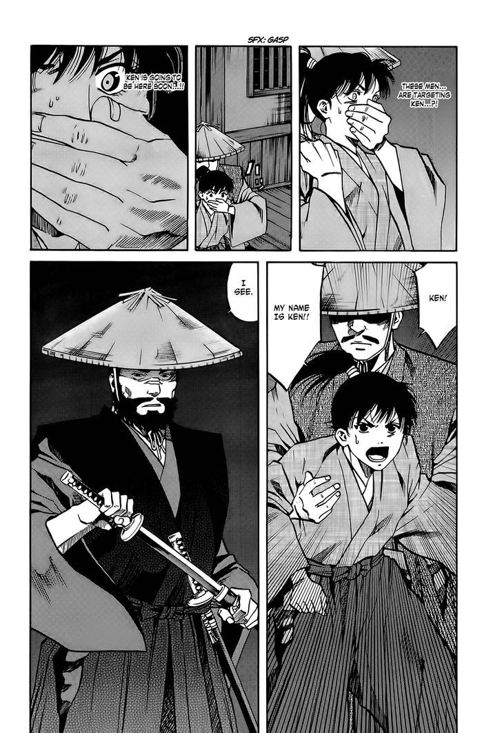 Nobunaga No Chef Chapter 65 #21
