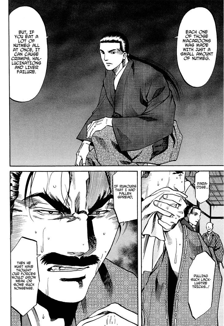 Nobunaga No Chef Chapter 63 #9