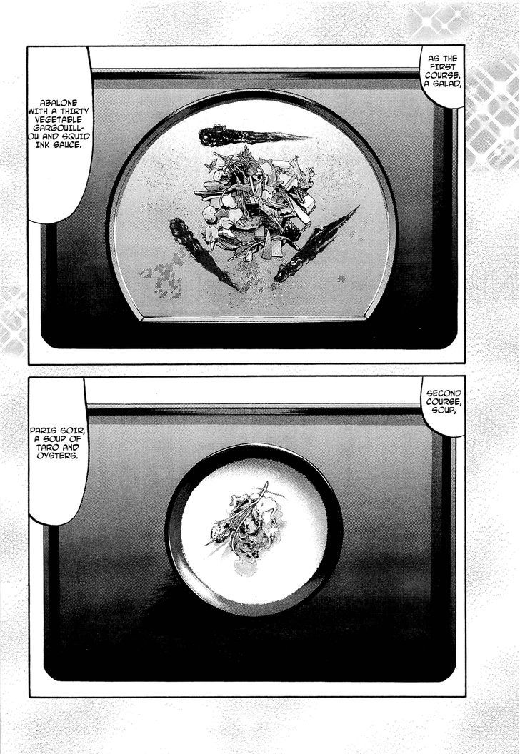 Nobunaga No Chef Chapter 63 #15