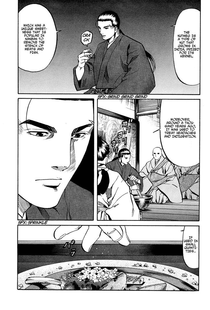 Nobunaga No Chef Chapter 63 #20