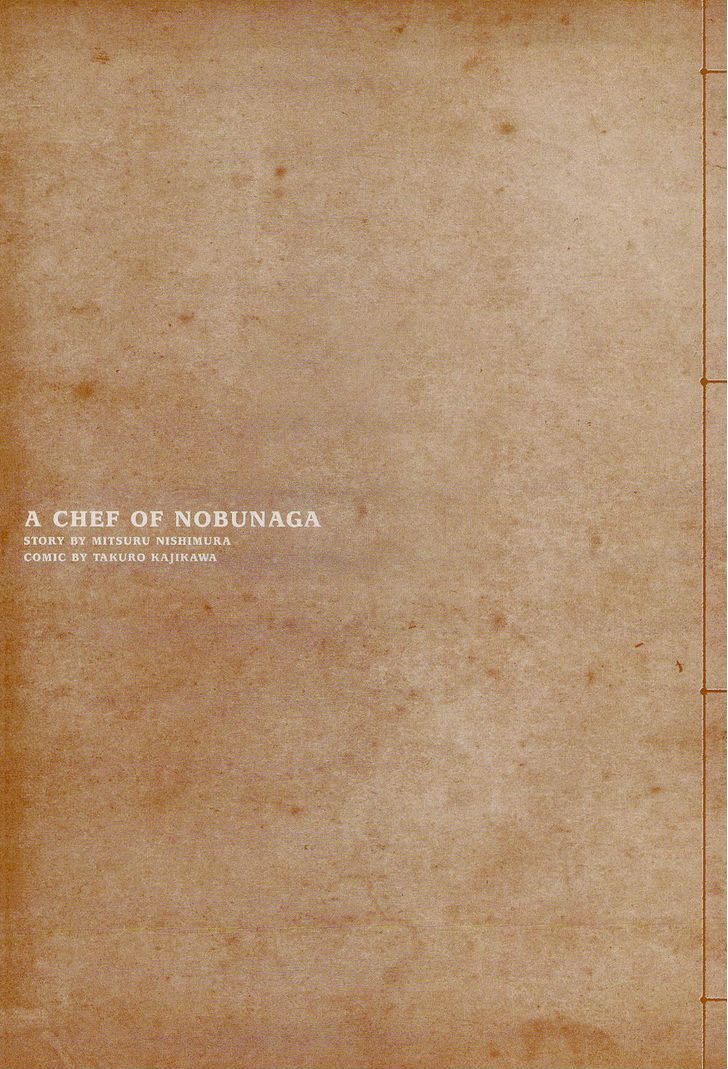 Nobunaga No Chef Chapter 62 #5