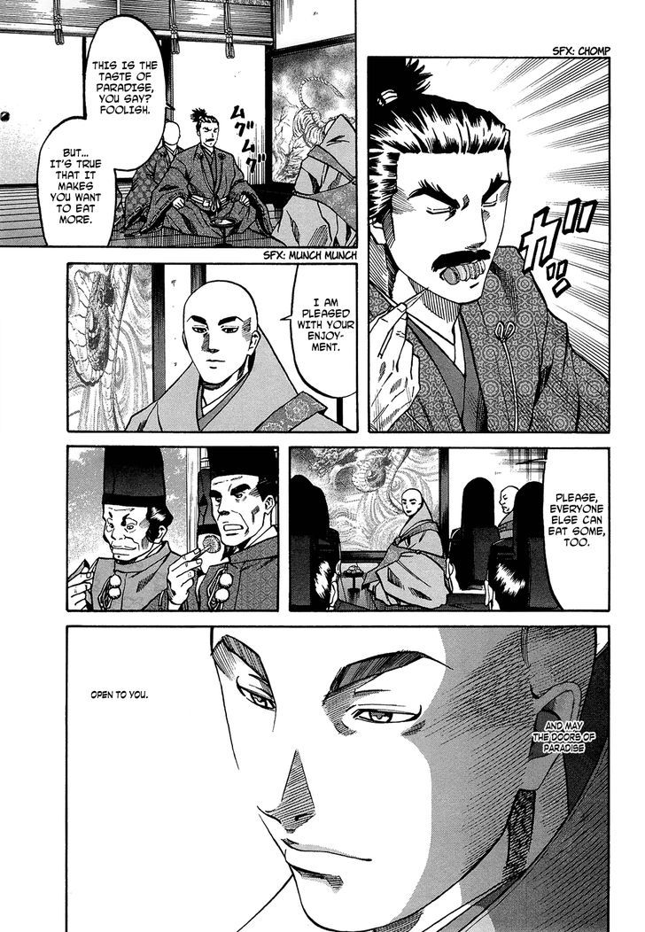 Nobunaga No Chef Chapter 62 #25