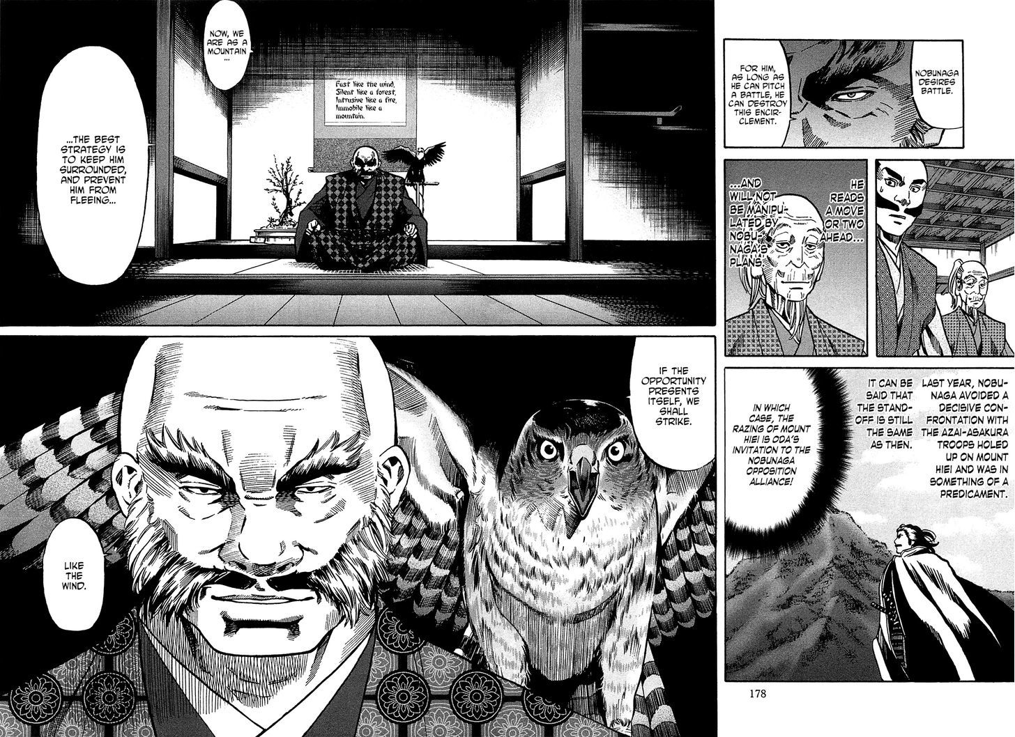 Nobunaga No Chef Chapter 61.2 #9