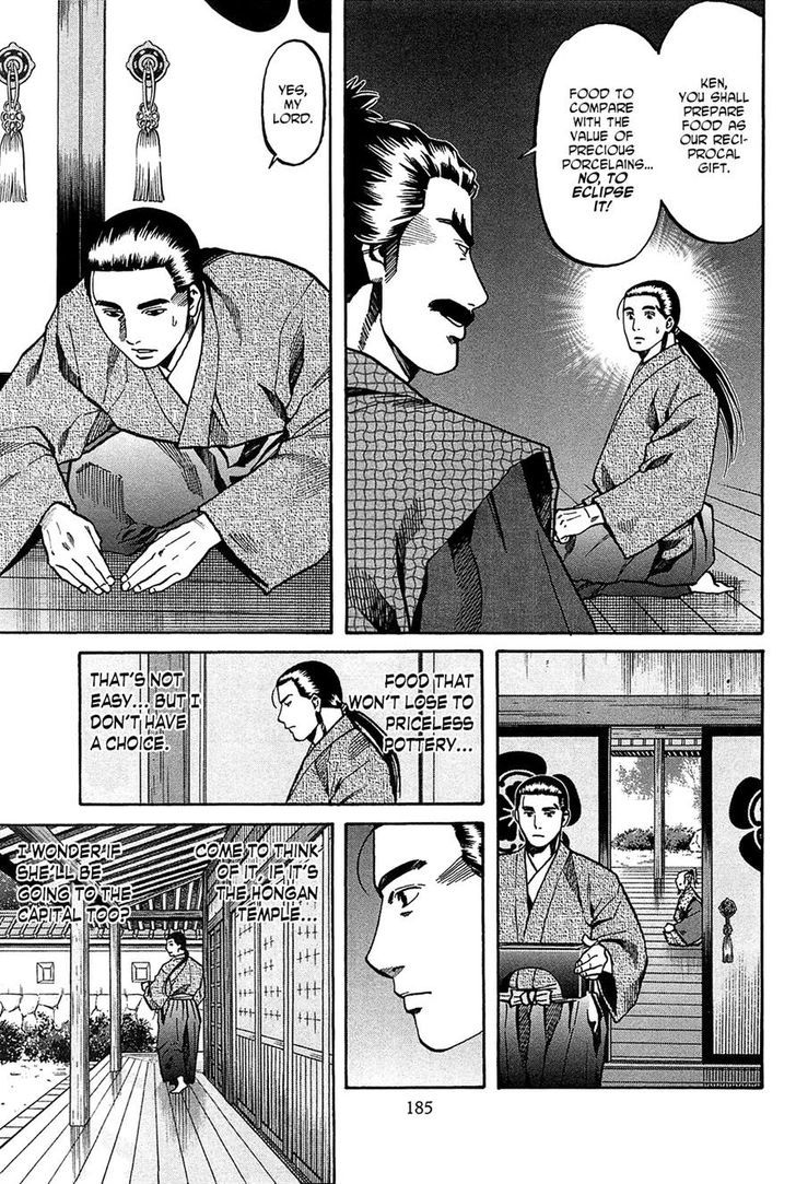 Nobunaga No Chef Chapter 61 #14