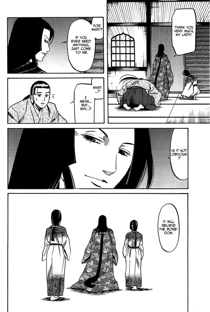 Nobunaga No Chef Chapter 58.2 #19