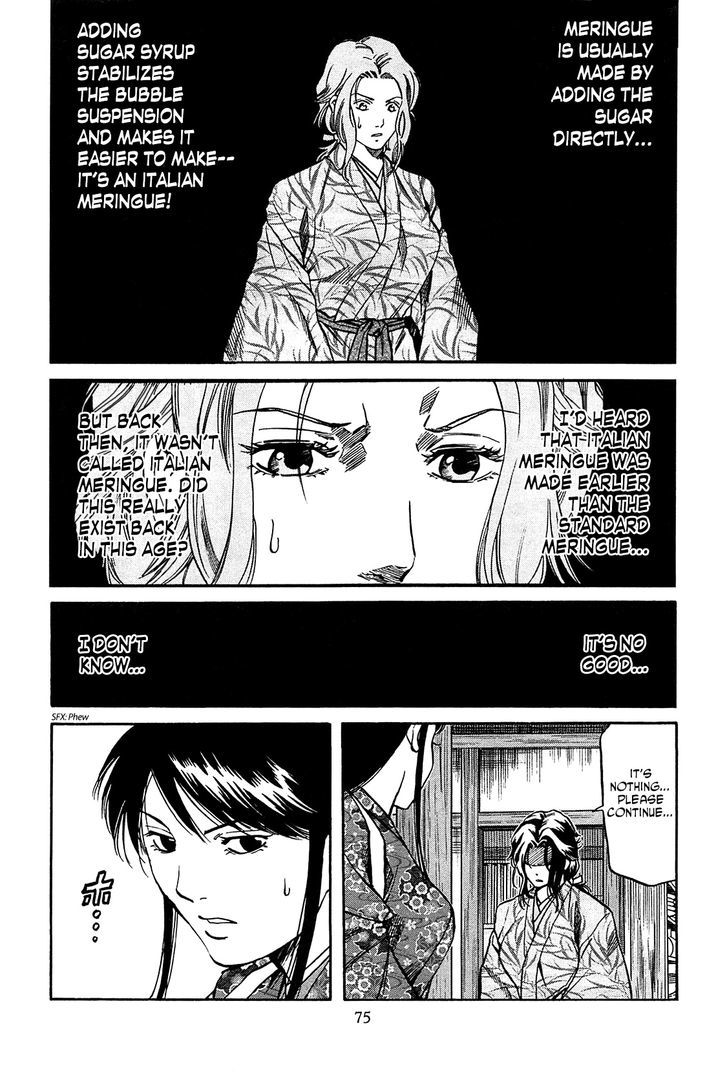 Nobunaga No Chef Chapter 56 #10