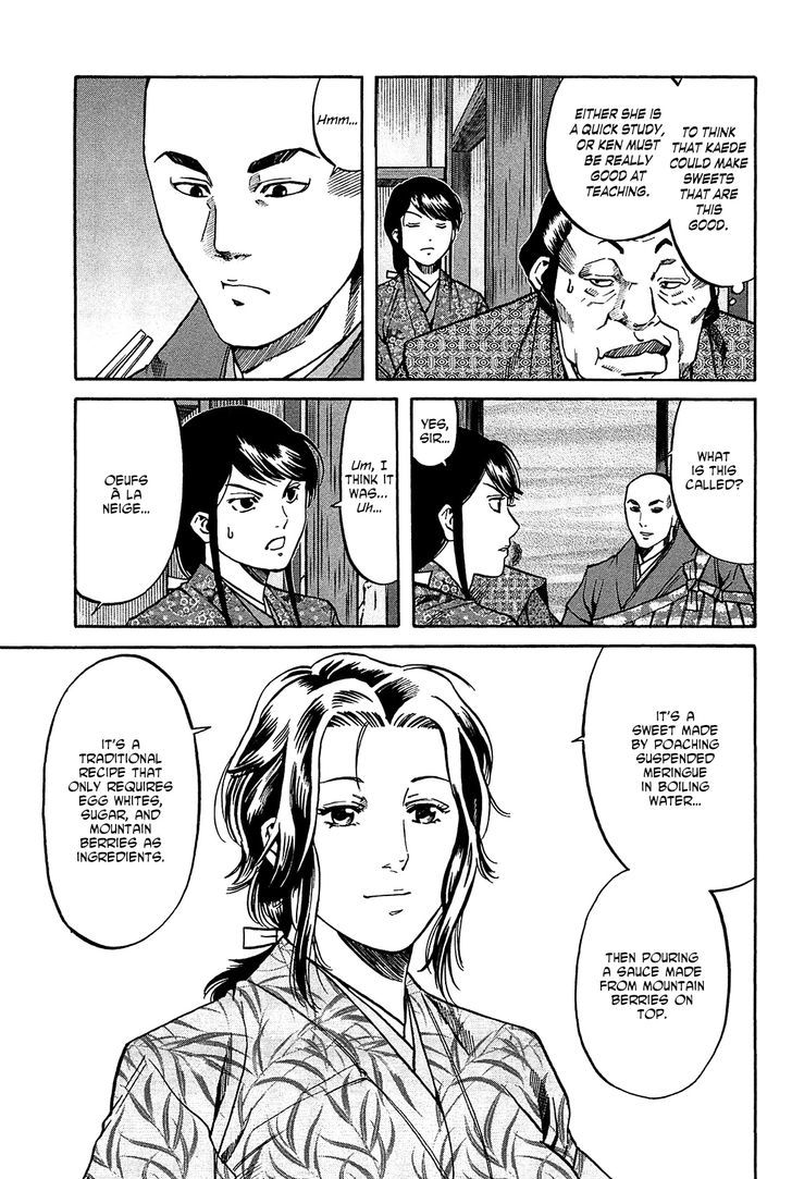 Nobunaga No Chef Chapter 56 #14