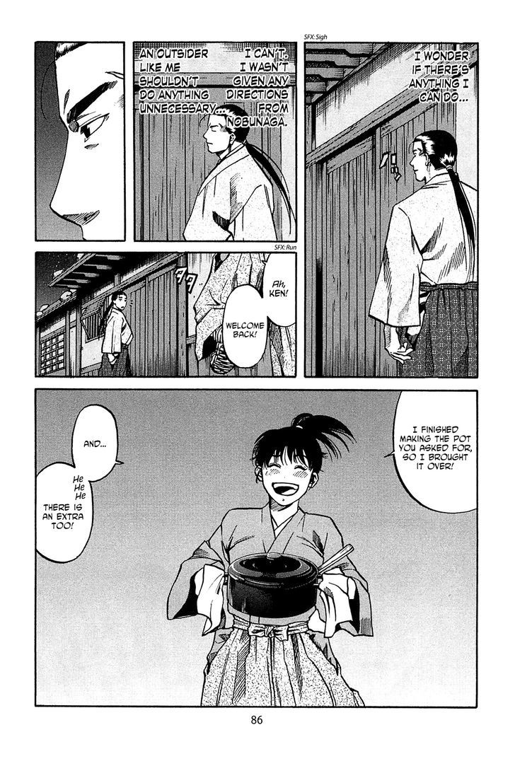 Nobunaga No Chef Chapter 56 #21