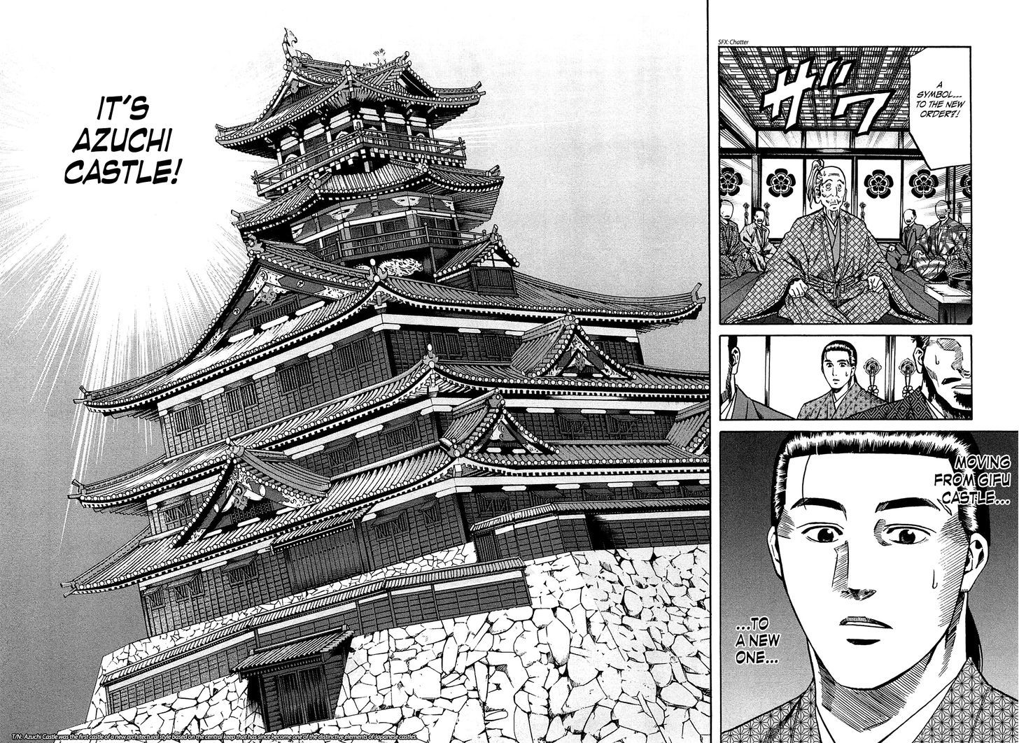 Nobunaga No Chef Chapter 55 #5