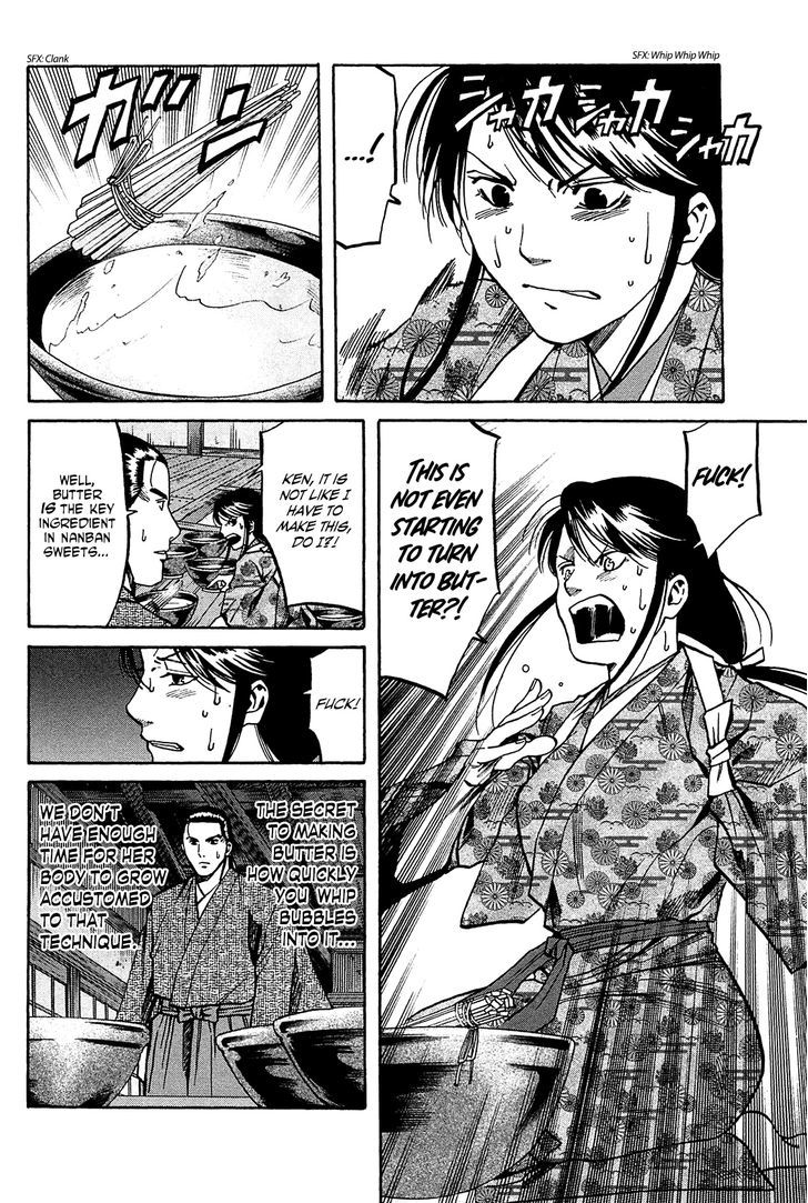 Nobunaga No Chef Chapter 55 #12