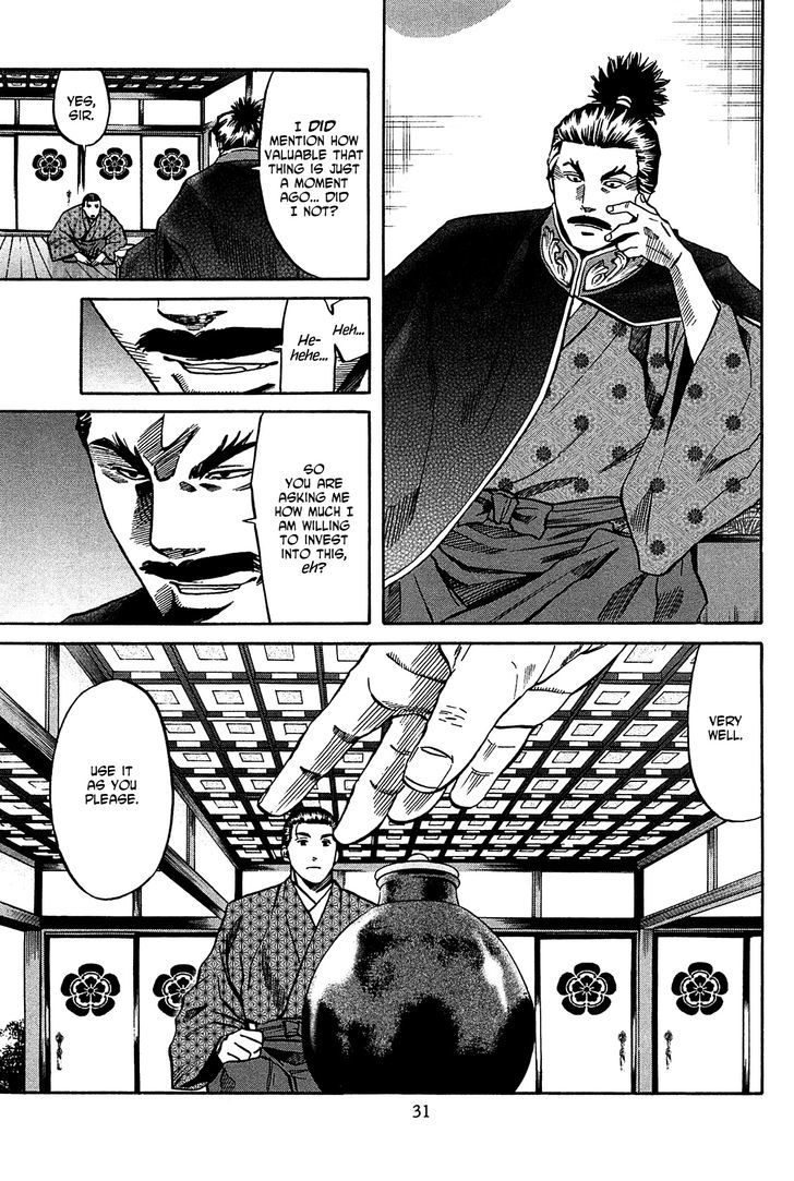 Nobunaga No Chef Chapter 54 #6