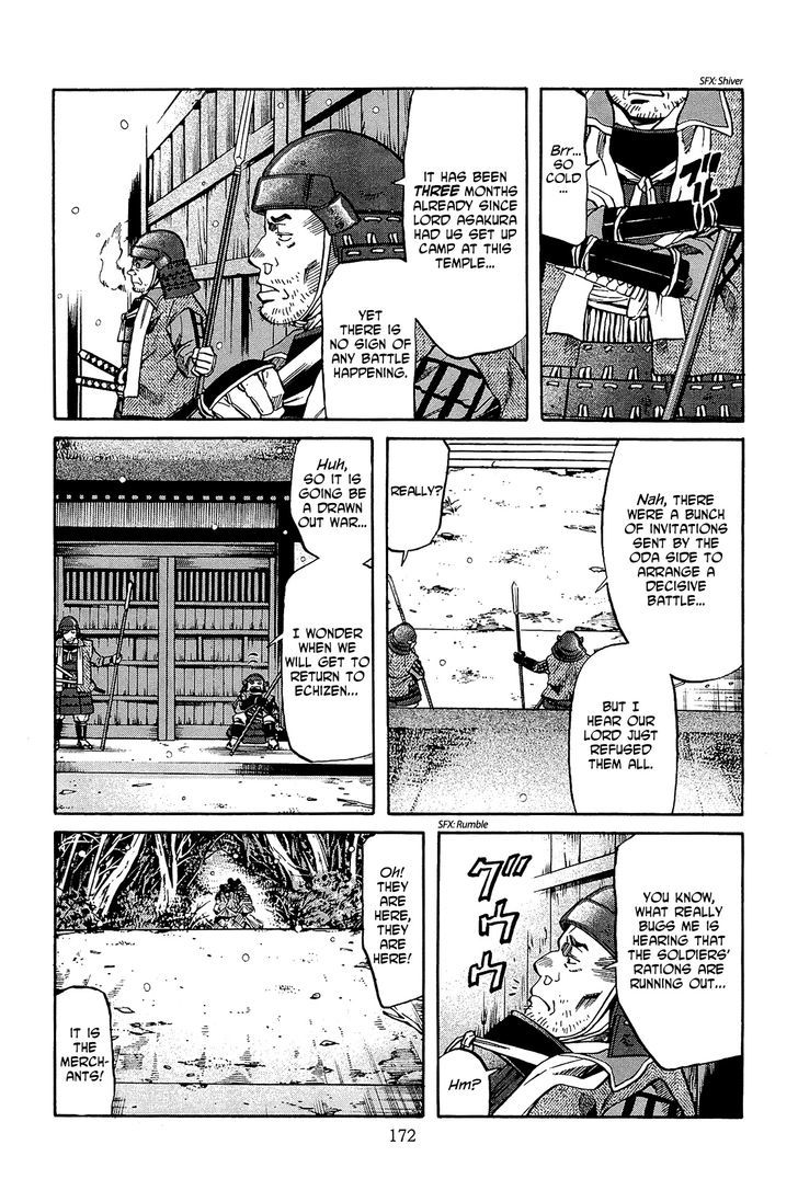 Nobunaga No Chef Chapter 52 #3