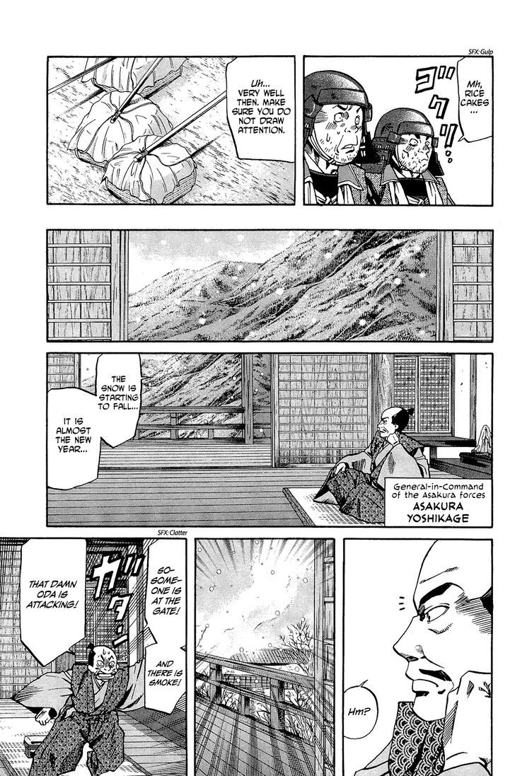 Nobunaga No Chef Chapter 52 #6