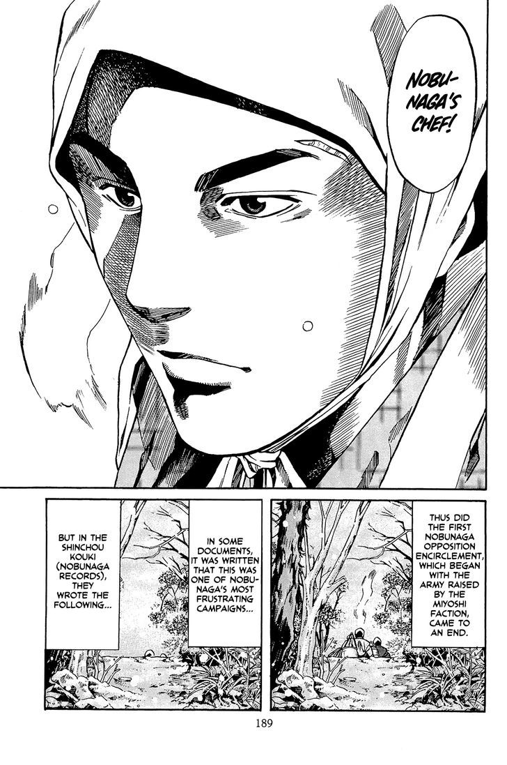 Nobunaga No Chef Chapter 52 #20