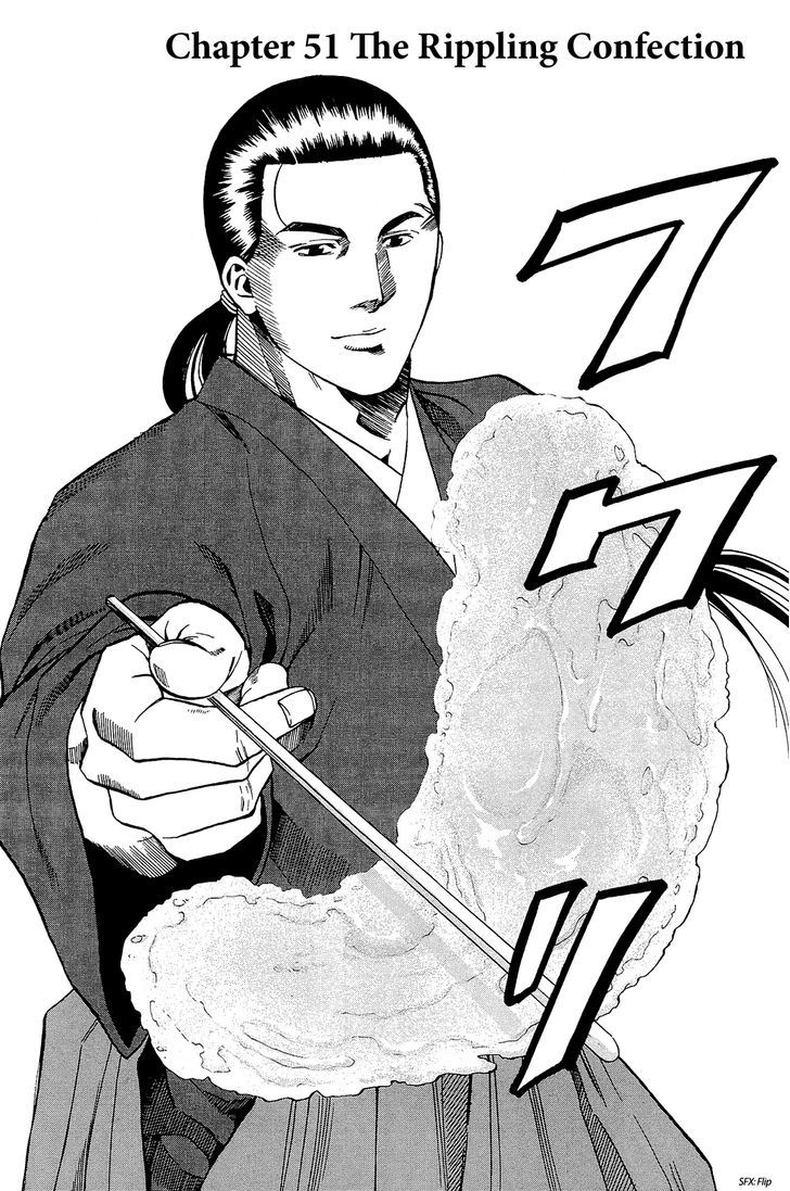 Nobunaga No Chef Chapter 51 #3