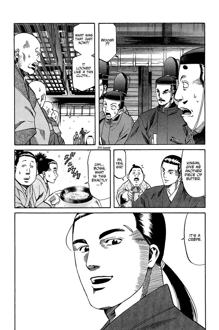 Nobunaga No Chef Chapter 51 #4