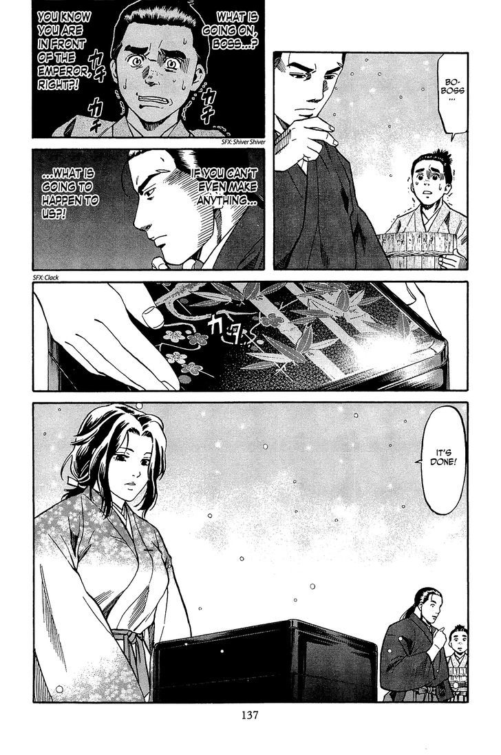 Nobunaga No Chef Chapter 50 #8