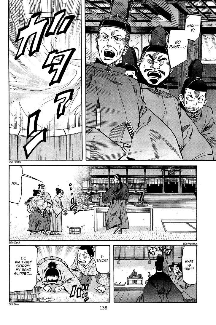 Nobunaga No Chef Chapter 50 #9