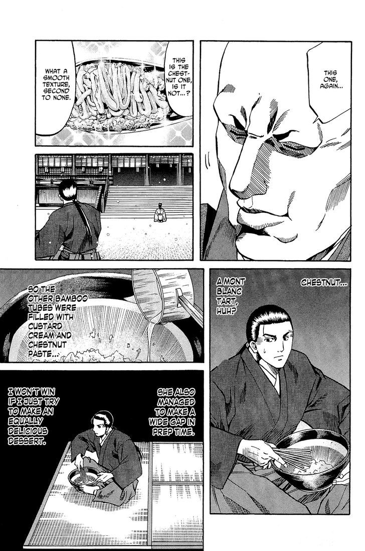 Nobunaga No Chef Chapter 50 #16