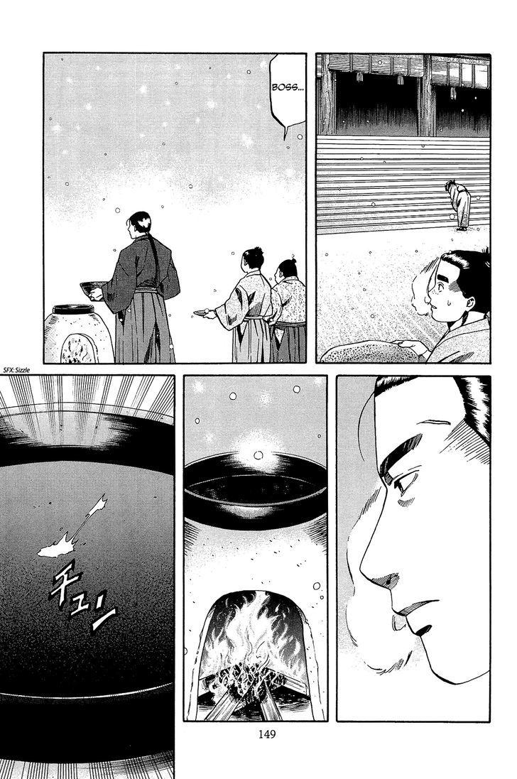 Nobunaga No Chef Chapter 50 #20