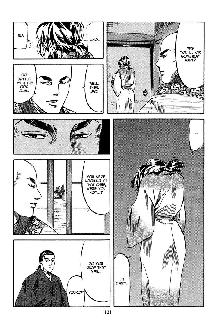 Nobunaga No Chef Chapter 49 #12