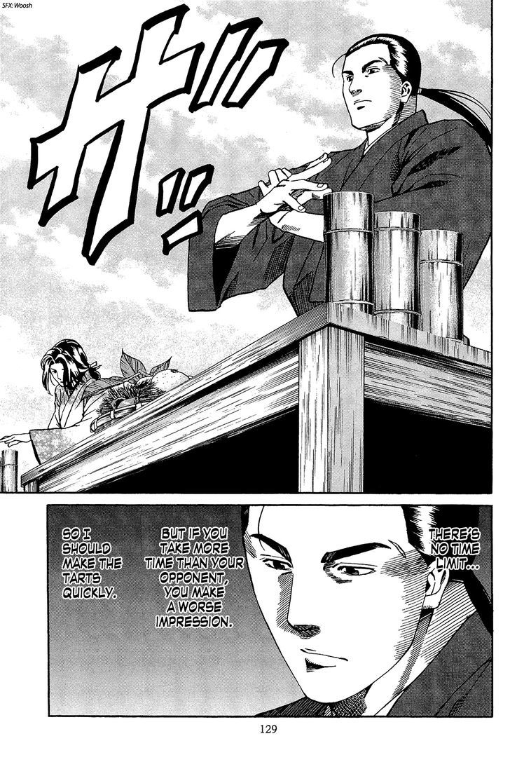Nobunaga No Chef Chapter 49 #20