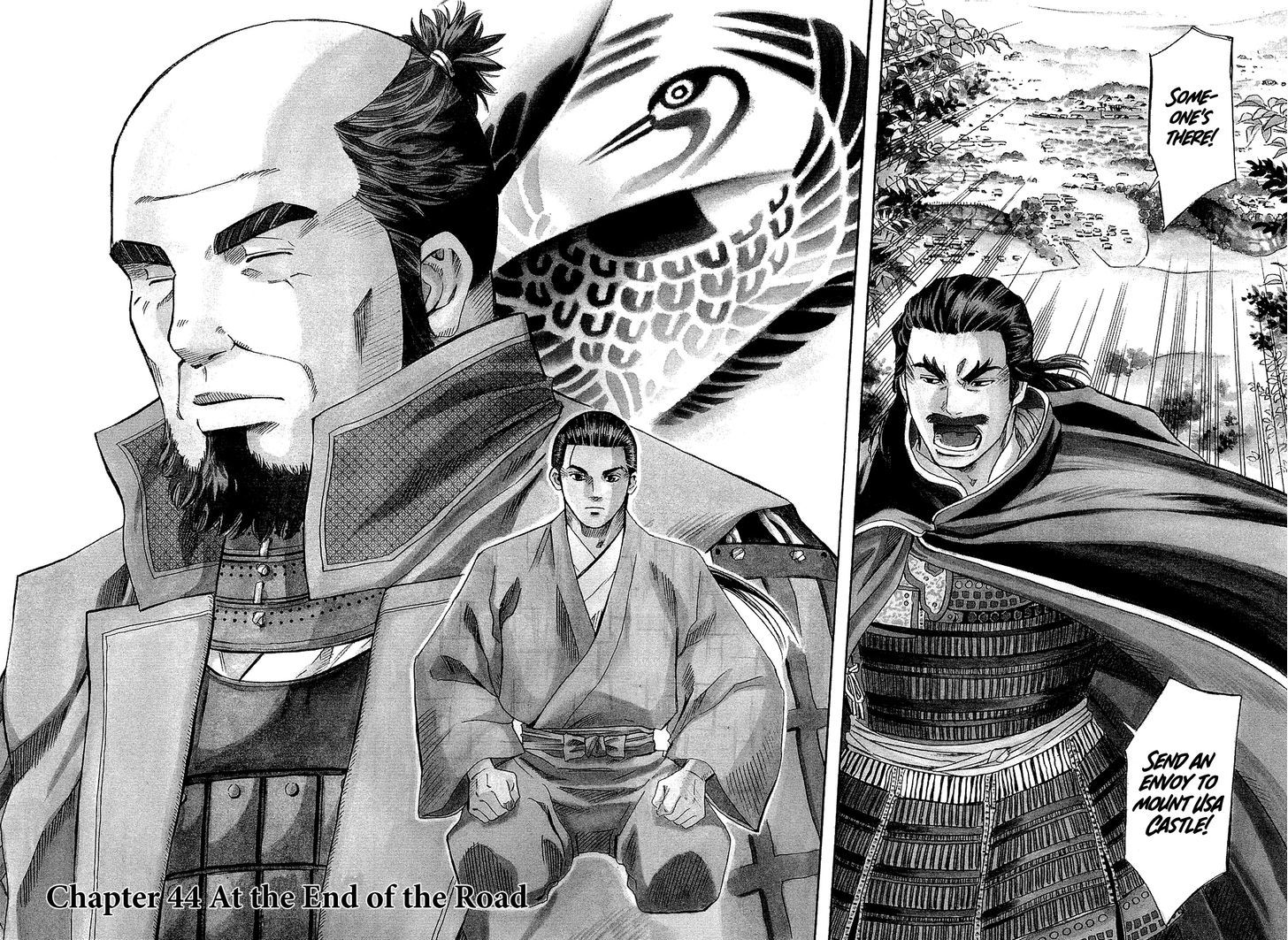 Nobunaga No Chef Chapter 44 #6