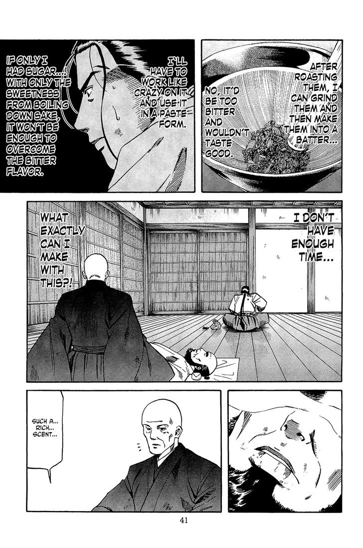 Nobunaga No Chef Chapter 45 #16
