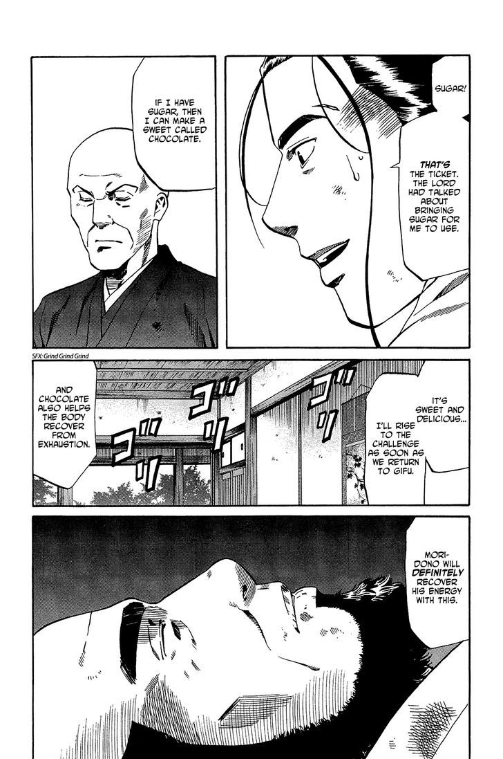 Nobunaga No Chef Chapter 45 #20
