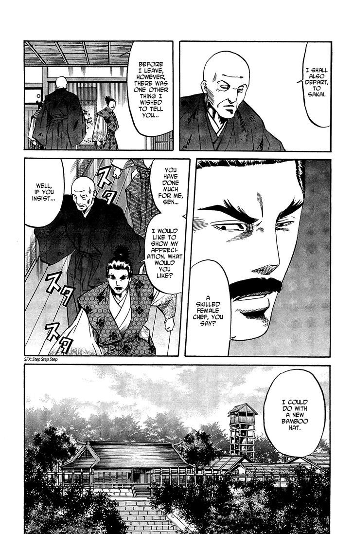 Nobunaga No Chef Chapter 46 #19