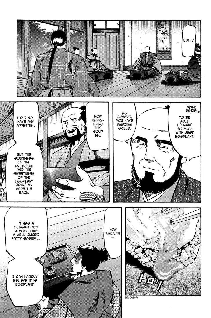 Nobunaga No Chef Chapter 43 #16