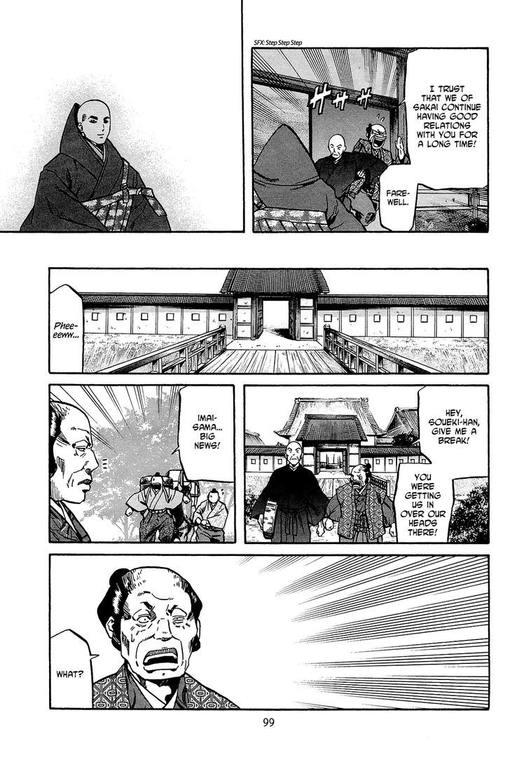 Nobunaga No Chef Chapter 39 #10