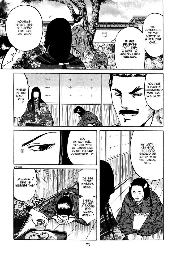 Nobunaga No Chef Chapter 38 #4