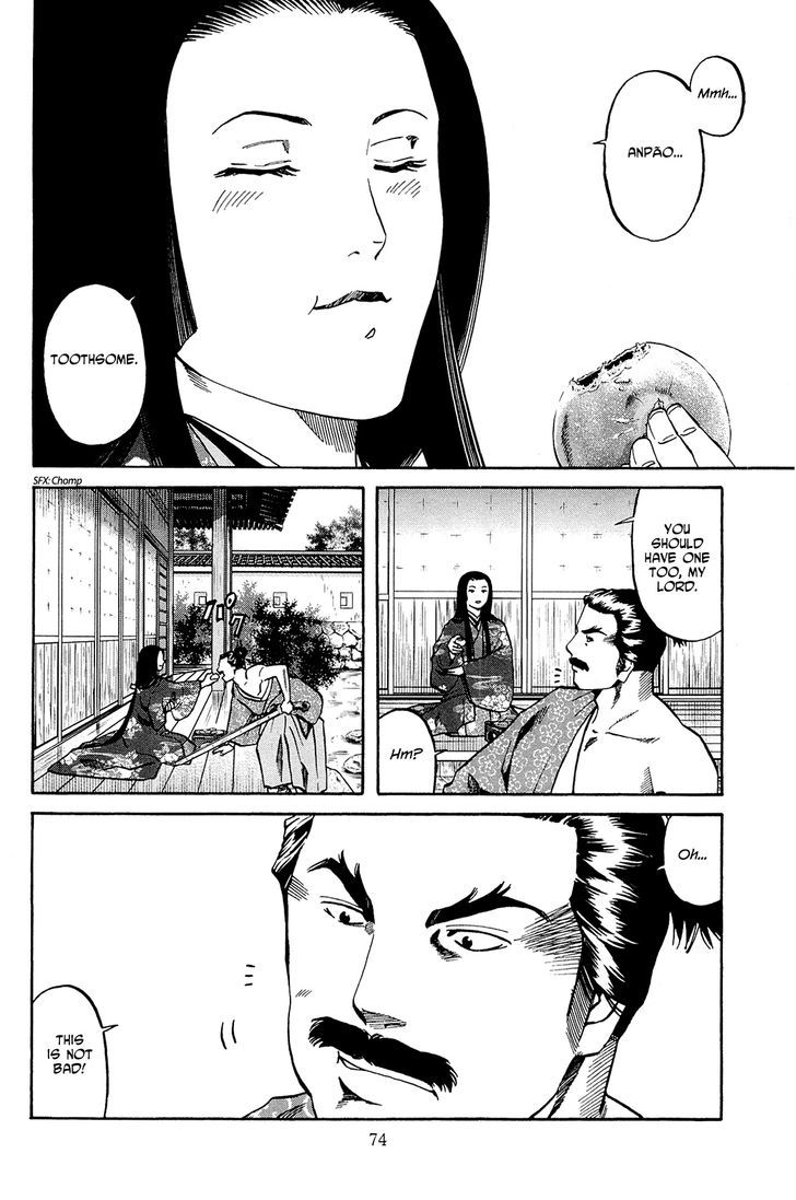 Nobunaga No Chef Chapter 38 #5