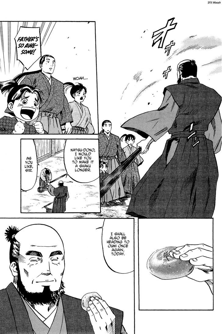 Nobunaga No Chef Chapter 38 #12