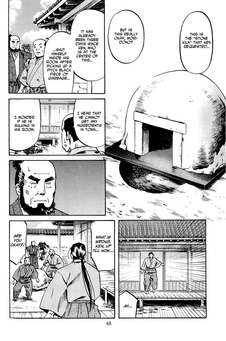 Nobunaga No Chef Chapter 37 #3