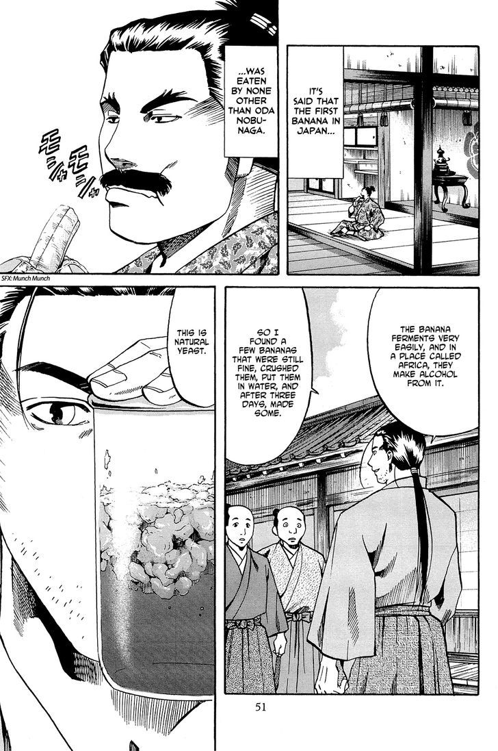 Nobunaga No Chef Chapter 37 #6