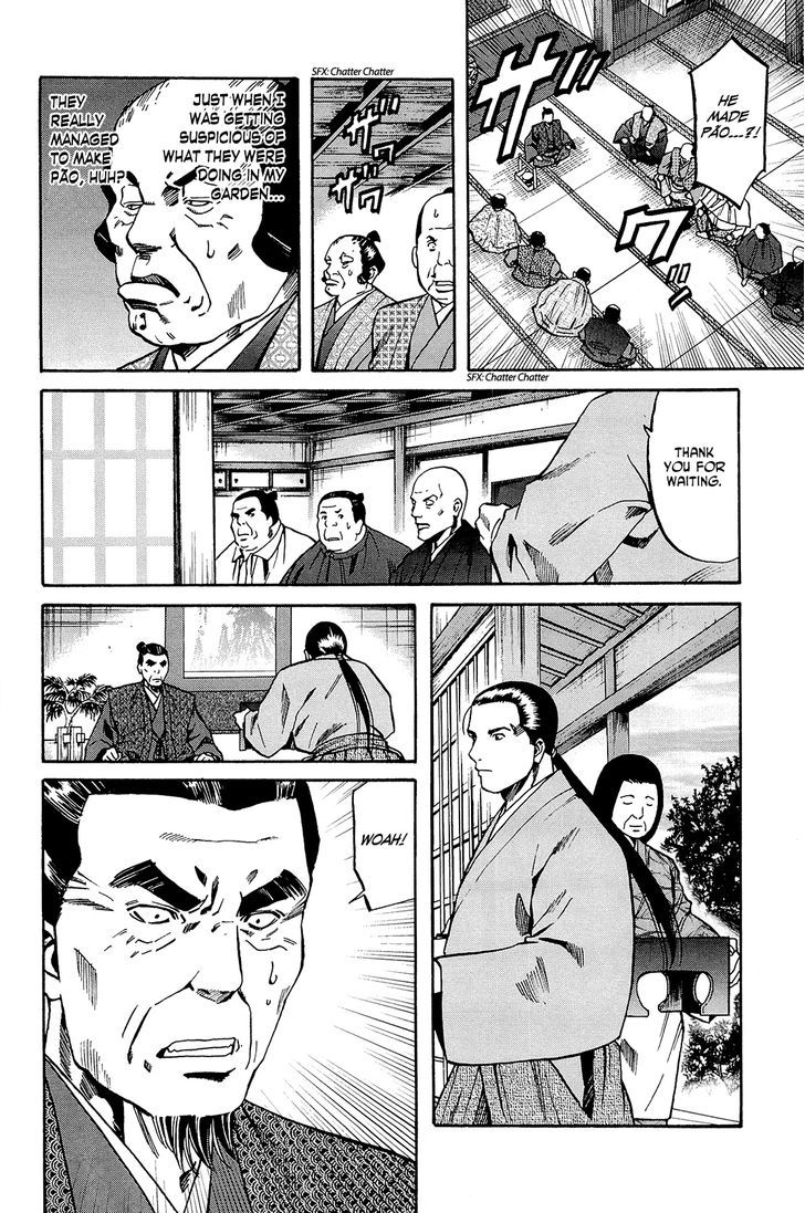 Nobunaga No Chef Chapter 37 #11