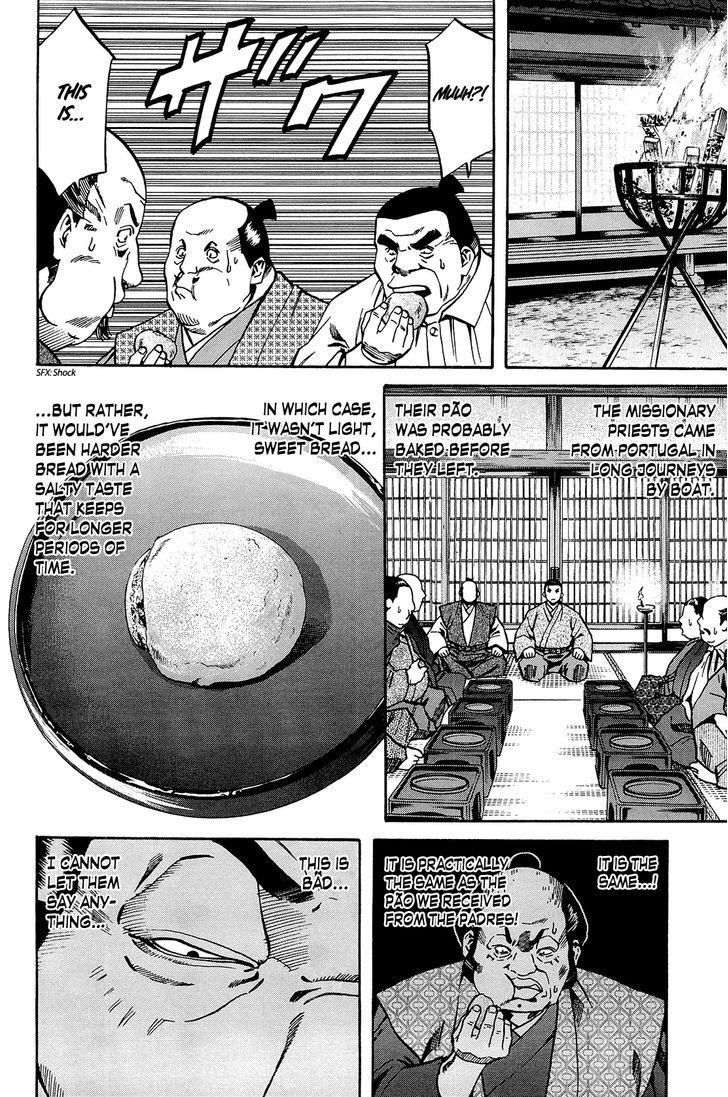 Nobunaga No Chef Chapter 37 #19