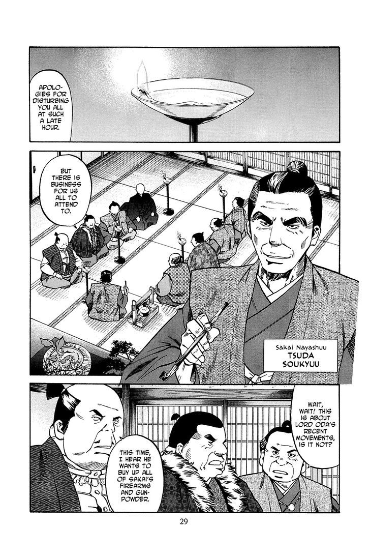 Nobunaga No Chef Chapter 36 #4